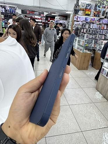 ayfon 9 pro max: IPhone 15 Pro Max, Б/у, 256 ГБ, Blue Titanium, Зарядное устройство, Защитное стекло, Чехол, 87 % — 4