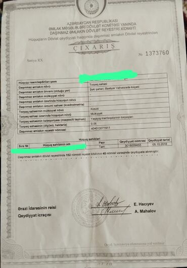 Torpaq sahələrinin satışı: 6 sot, Tikinti, Mülkiyyətçi, Kupça (Çıxarış) — 2