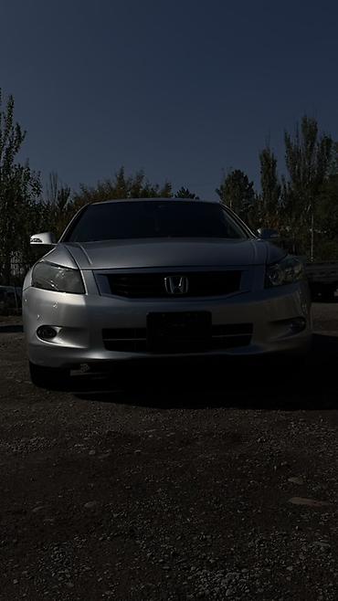 хонда аккорд 2008: Honda Accord: 2008 г., 3.5 л, Автомат, Бензин, Седан — 10