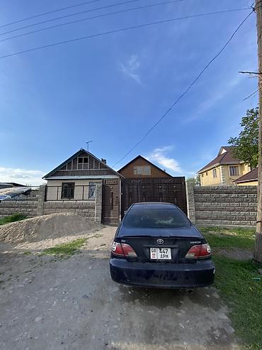Дома: Продаю два дома + большой сарай 9х20 с большим участком 16 сот дома — 2