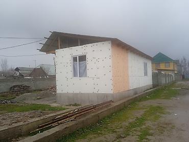 Продажа времянок: Продаётся одноэтажный дом с двором. Характеристики: - Отдельно — 5