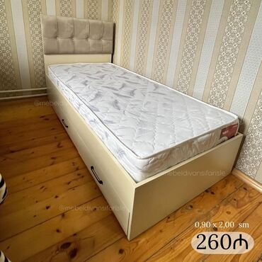 tek adamliq yataq: Новый, Односпальная кровать