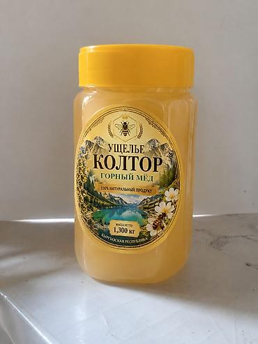 кристалы: Горный мёд «Ущелье Колтор» - Натуральный продукт 100% - Регион — 1