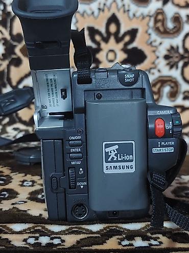 ipohone 7: Samsung VP-L870 Hi8 videokamera - Model: Samsung Camcorder VP‑L870 — 3