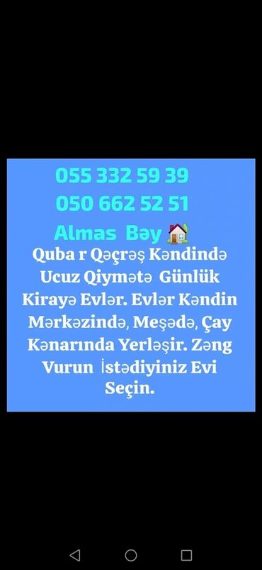 Günlük kirayə evlər: 90 kv. m, 3 otaqlı, İnternet, Telefon, Qaz — 19