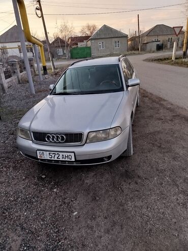 Audi: Audi A4: 2001 г., 1.8 л, Механика, Бензин, Универсал