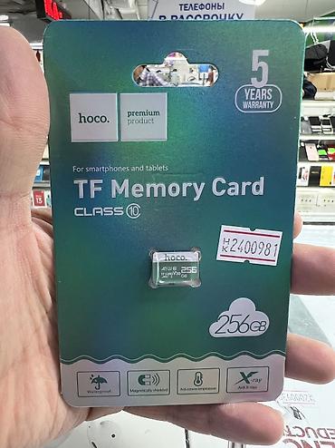 Другие аксессуары для мобильных телефонов: Карты памяти microSD 2гб 250сом 4гб 330сом 8гб 380сом 16гб 500сом — 15