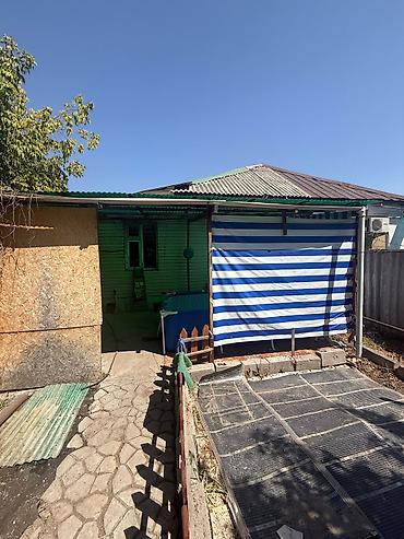 group: ‼️ ПРОДАЁТСЯ ПОЛДОМА В БИШКЕКЕ 📍 ул. Маяковского, ориентир — ул — 9