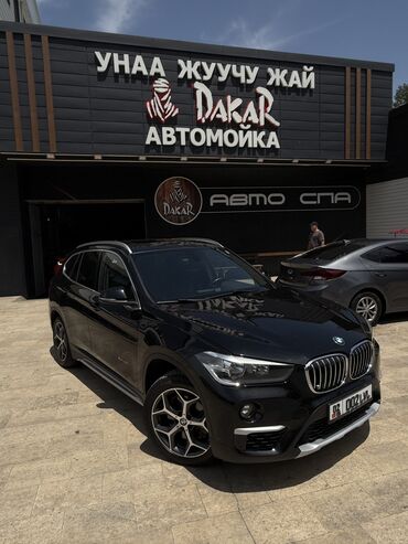 рассрочкага машина сатам ош: BMW X1: 2017 г., 2 л, Автоматтык, Бензин, Кроссовер