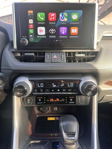 Toyota: Toyota RAV4: 2023 г., 2.5 л, Автомат, Гибрид, Внедорожник — 10