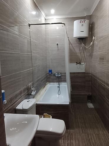 Посуточная аренда квартир: 1 комната, Банные принадлежности, Бытовая техника, Домофон — 7