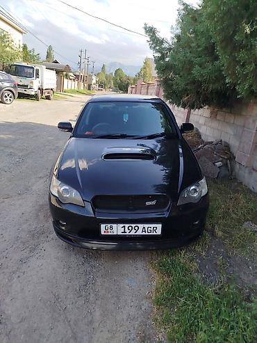 Subaru: Subaru Legacy: 2005 г., 2 л, Автомат, Бензин, Седан — 1