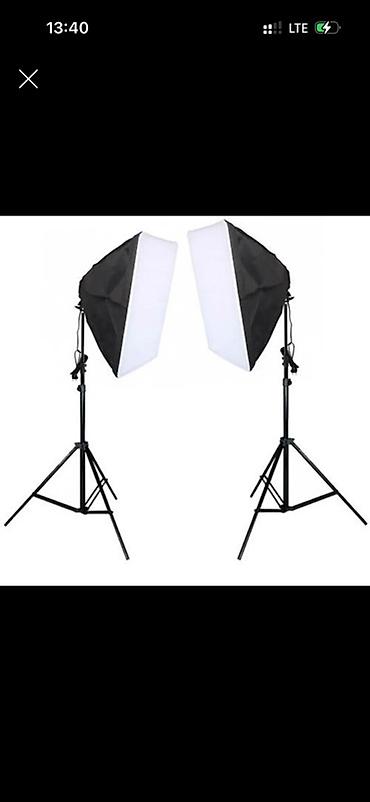 ring light: Комплект студийного света: 2 софтбокса на стойках - Два прямоугольных — 1