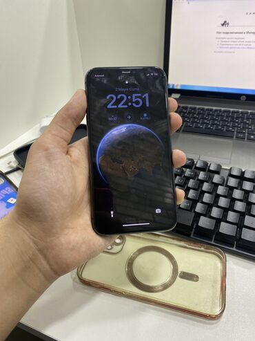 phone 11: IPhone 11, 128 GB, Qara