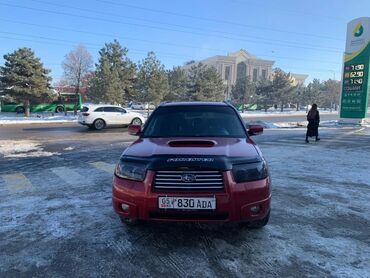 срочно продам машину дёшево: Subaru Forester: 2005 г., 2 л, Автомат, Бензин, Кроссовер