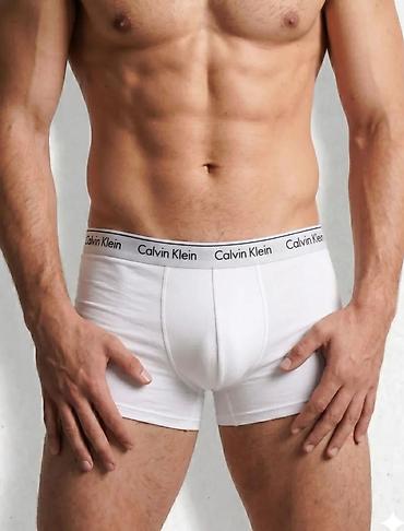 лифчик трусы: Мужские белые трусы Calvin Klein — набор 3 шт. - Тип — 6