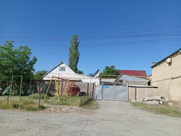ломбард продажа: Дом, 71 м², 5 комнат, Собственник