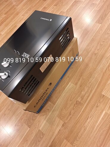 Pitiminutkalar: ALEV markalı qazla işləyən su qızdırıcısı – 32 kW Xüsusiyyətlər: - — 7