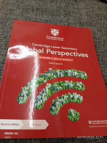 Digər məktəb dərslikləri: IGCSE Cambridge Global Perspective Learner's Skills Book kitabı