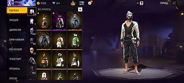 Продажа собак: Аккаунт ФФ фри фаер Номер телефона +996 . Продам Аккаунт Free Fire at lalafo.kg — 4 Продажа собак: Аккаунт ФФ фри фаер Номер телефона +996 . Продам Аккаунт Free Fire — 4