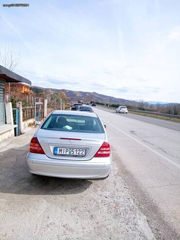 Mercedes-Benz: Πέτρος — 6