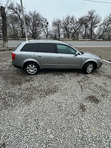 Audi: Audi A4: 2003 г., 2.5 л, Типтроник, Дизель, Универсал — 6