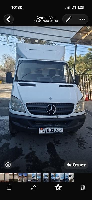 Транспорт: Грузовик, Mercedes-Benz, Стандарт, Б/у — 6