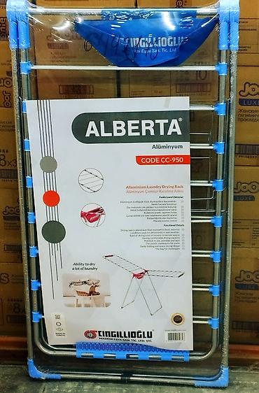 Məişət məhsulları: ALBERTA Alüminium Çamaşır Quruducu (CODE CC-950) ünvan AMAY ticarət — 1