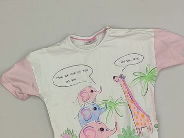koszulki dziecięce z napisami: T-shirt, So cute, 12-18 months, condition - Very good