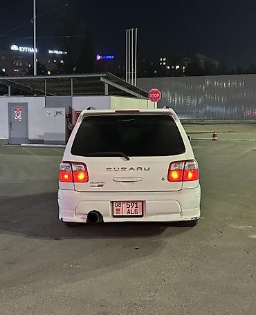 Subaru: Subaru Forester: 2001 г., Автомат, Бензин, Универсал — 4