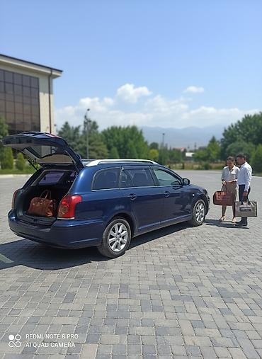 Toyota: Toyota Avensis: 2005 г., 1.8 л, Автомат, Бензин, Универсал — 1