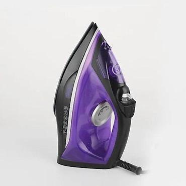 Утюги: Ütü "DSP KD-1352"DSP KD-1352 — bu cihaz etibarlılığı və funksionallığı — 2