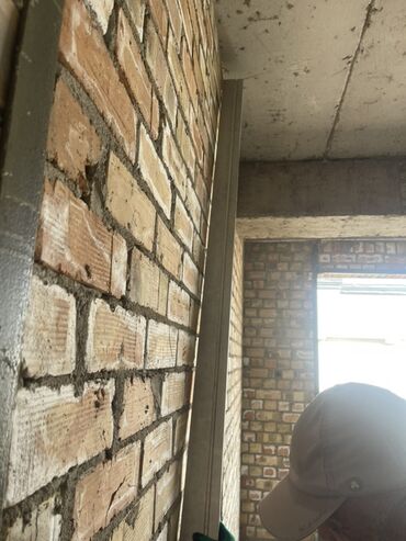 побелка потолка цена за квадратный метр: Разно Рабочий керек постоянно жумуш 2 маал тамак бесплатный график 6/1