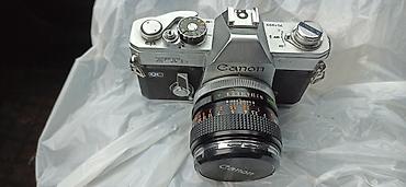 Objektivi i filteri: Canon FD 50mm f/1.4 objektiv - Fiksni objektiv za Canon FD/FL bajonet — 13