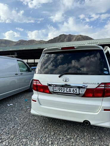 опель фронтера б: Toyota Alphard: 2006 г., 2.4 л, Автомат, Газ, Минивэн