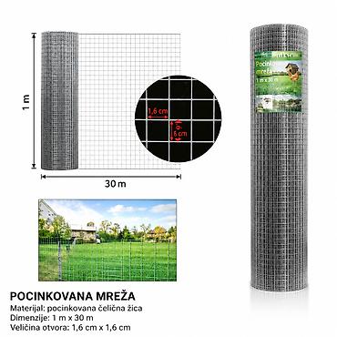 KMT Zavarena žičana mreža 2912589 Pocinakovana zavarena žičana mreža na lalafo.rs KMT Zavarena žičana mreža 2912589 Pocinakovana zavarena žičana mreža