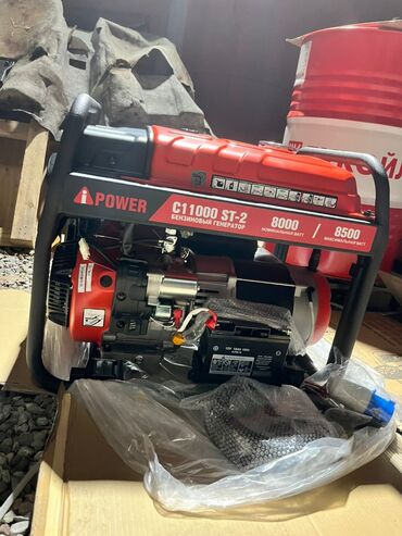 насос для воды: Бензиновый генератор iPower C11000 ST-2 - Номинальная мощность: 8000