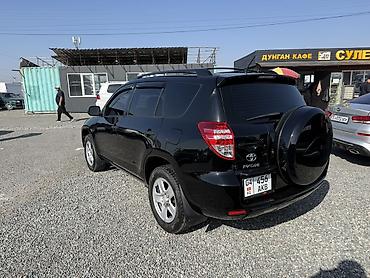 Toyota: Toyota RAV4: 2011 г., 2.5 л, Автомат, Бензин, Кроссовер — 5