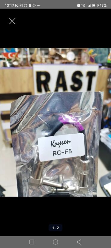 Kabellər, adapterlər: Kabel RC-F1 Musiqi alətləri kabeli RC-F1M SES KABELI Gitara kabeli — 25