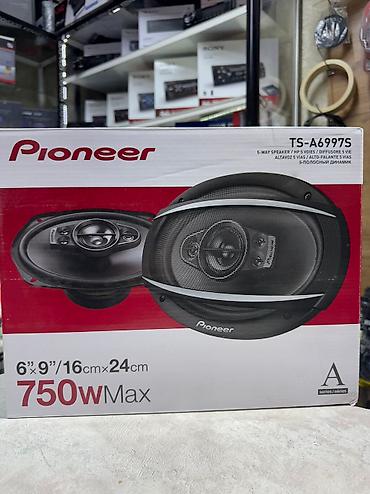 Динамики для авто: Мощные Пионеры! 150watt RMS ! Огромная магнитная система! Требуют — 8