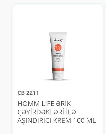 Kosmetika dəstləri: Kosmetik dəst, 4 məhsul — 4