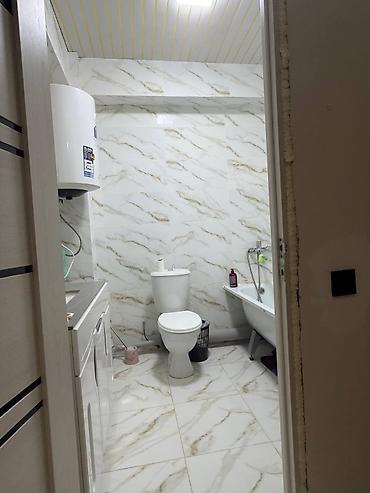 квартира аэропорт: 1 комната, 44 м² — 8