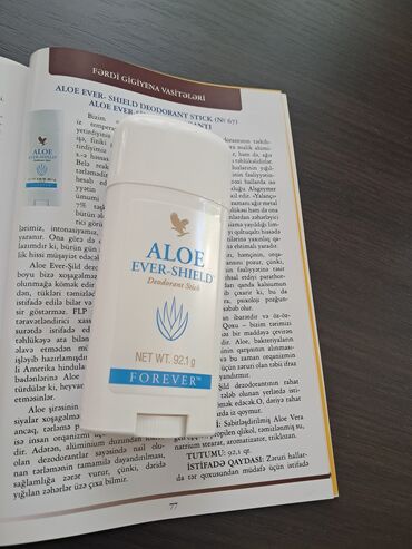 Vitaminlər və BAƏ: Amerika təbii məhsulları tam keyfiyyətli vitaminləri. dəriyə qulluq -da lalafo.az — 23 Vitaminlər və BAƏ: Amerika təbii məhsulları tam keyfiyyətli vitaminləri. dəriyə qulluq — 23