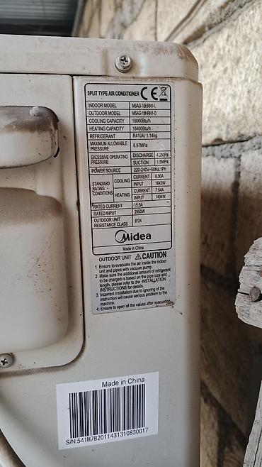 kondisionerlər: Midea split kondisioner – MSAG-18HRN1 (18.000 BTU) Texniki — 3