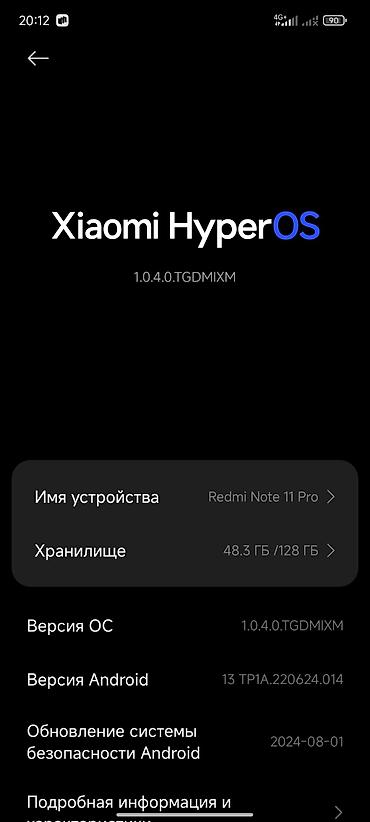 techno camon: Redmi Note 11 Pro (модель 2201116TG) срочно срочно Ключевые — 4