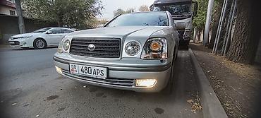 Toyota Progres: 2002 г., 2.5 л, Автомат, Бензин, Седан
