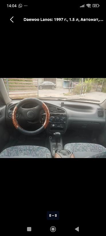 ланос автамат: Daewoo Lanos: 1997 г., 1.5 л, Автомат, Бензин, Седан — 7
