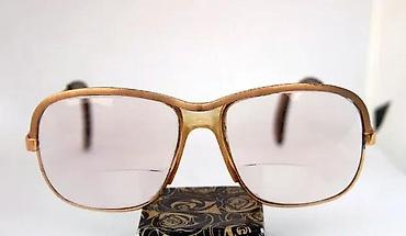 Naočare: Vintage Atelier 5009 (Silhouette) diotrijski ram. Vintage kolekcija — 4