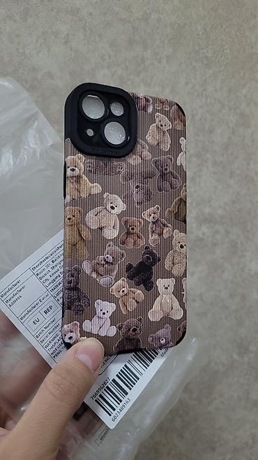 Kabrolar: Kabrolar — 7