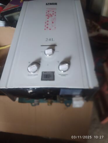 услуга ремонт стиральной машины: IZMIR qazla işləyən su qızdırıcısı – 24 litr Xüsusiyyətlər: - Tutum